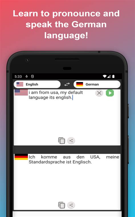 englisch deutsch übersetzer aussprache